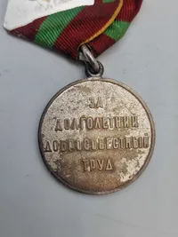 2 stk originale USSR jubilæums medaljer