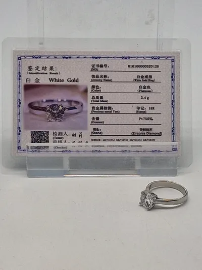 Fingerring af forgyldt sterlingsølv med certifikat
