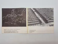 KZ lejer folder