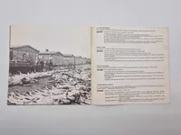 KZ lejer folder