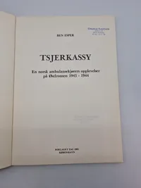 En norsk ambulance kørers oplevelser på østfronten 1943-1944, sjælden