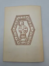 En norsk ambulance kørers oplevelser på østfronten 1943-1944, sjælden