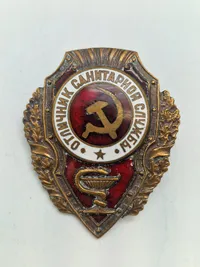 Originalt WW2 Soviet Excellent medic  Badge