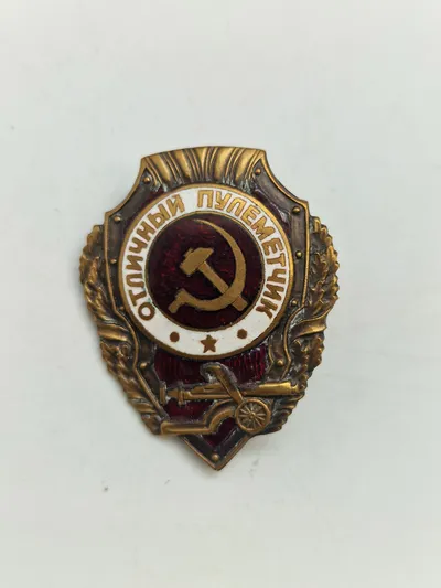Originalt WW2 Soviet Excellent Machine Gunner Badge