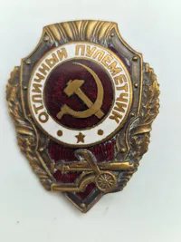 Originalt WW2 Soviet Excellent Machine Gunner Badge