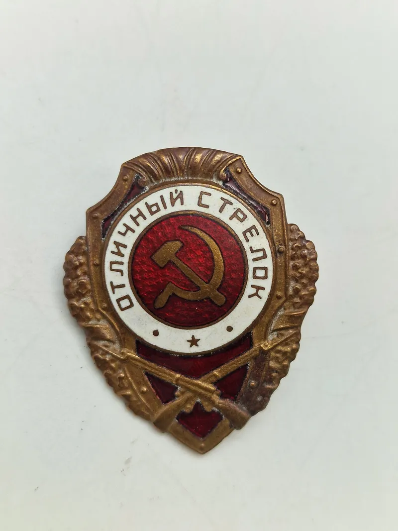 Originalt WW2 Soviet Excellent Shooter Badge