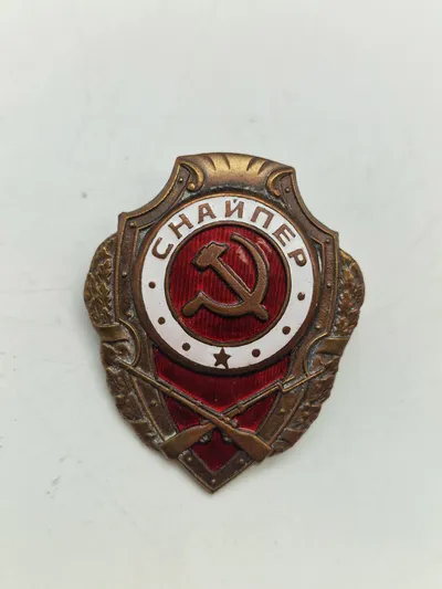 Originalt WW2  USSR Sniper badge