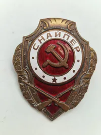 Originalt WW2  USSR Sniper badge