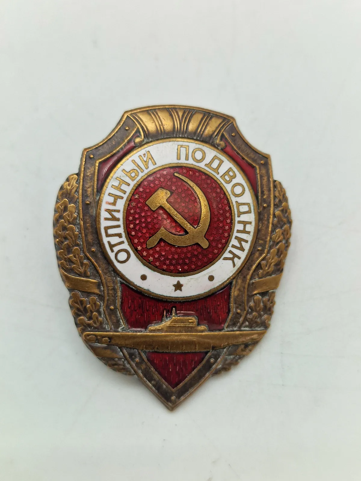 Originalt WW2  Soviet Excellent Submariner Badge