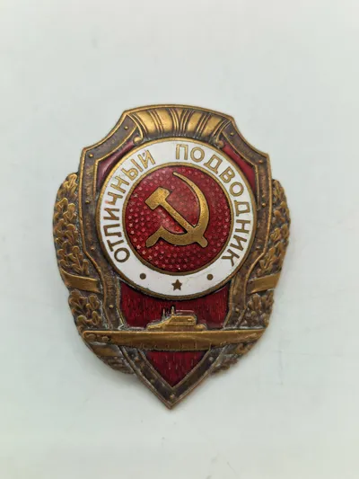 Originalt WW2  Soviet Excellent Submariner Badge