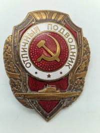 Originalt WW2  Soviet Excellent Submariner Badge