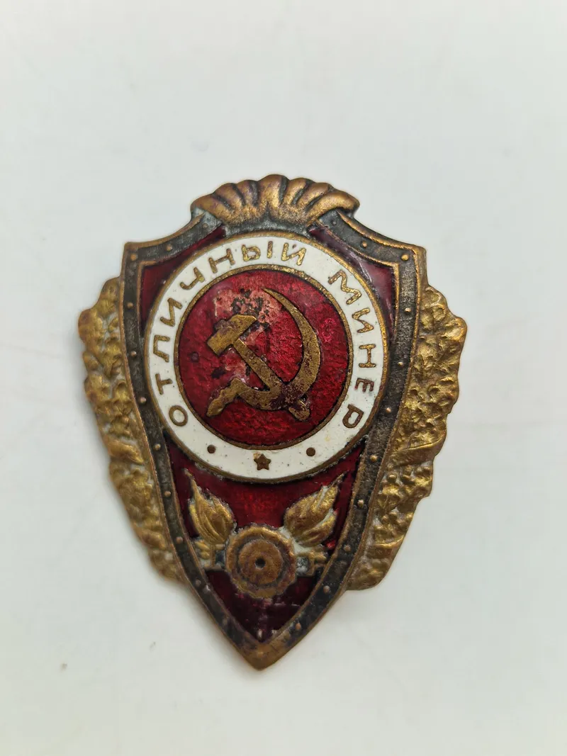 Originalt WW2 Soviet Excellent Mine Layer Badge