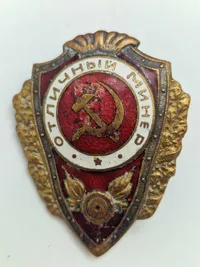 Originalt WW2 Soviet Excellent Mine Layer Badge