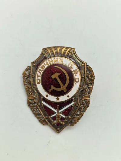 Originalt WW2 Excellence in Anti Aircraft Gunnery badge  USSR