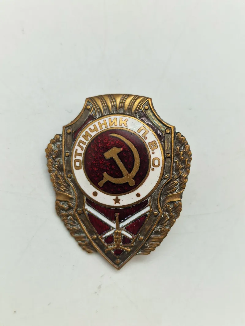 Originalt WW2 Excellence in Anti Aircraft Gunnery badge  USSR