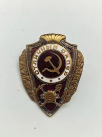 Originalt WW2 USSR Combat engineer
