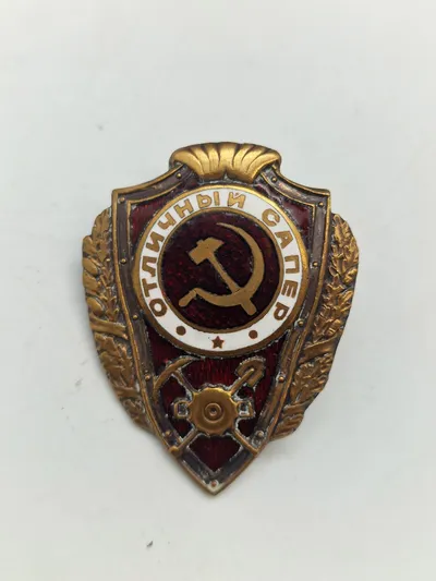Originalt WW2 USSR Combat engineer