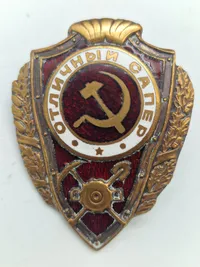 Originalt WW2 USSR Combat engineer