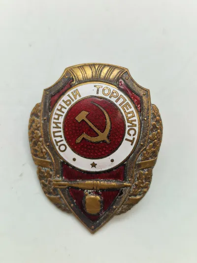Originalt WW2 Excellent Torpedoman, USSR