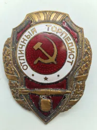 Originalt WW2 Excellent Torpedoman, USSR