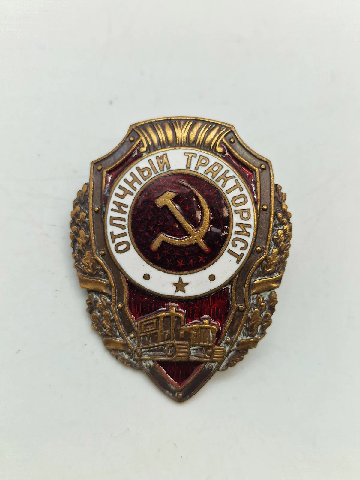 Originalt WW2 Soviet Army Excellent Tractor Driver
