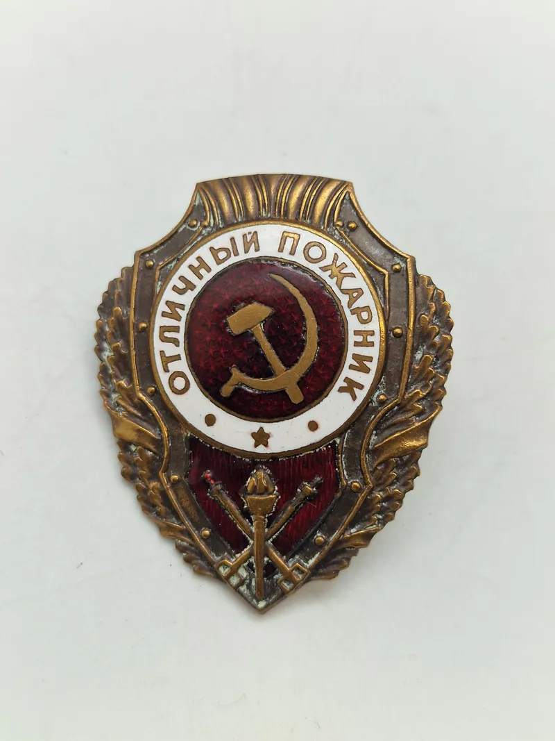 Originalt WW2 Soviet Excellent Firefighter