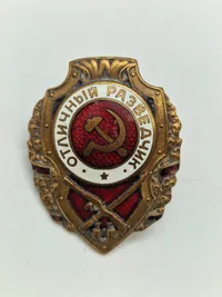 Originalt WW2 USSR Soviet Excellent Scout badge