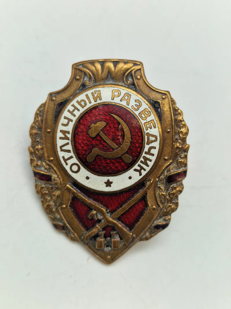 Originalt WW2 USSR Soviet Excellent Scout badge