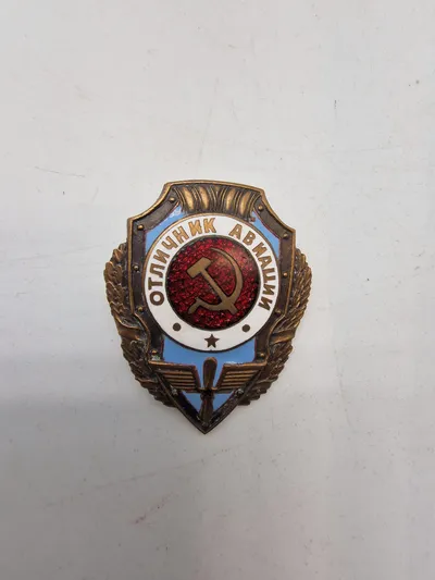originalt USSR aviator badge