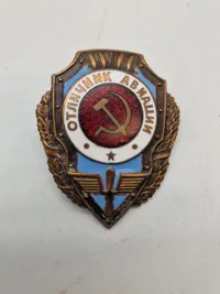 originalt USSR aviator badge