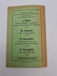 Originalt hæfte - krigsforbryderne