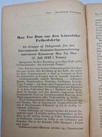 Originalt hæfte - Kina, den nationale frihedskamp