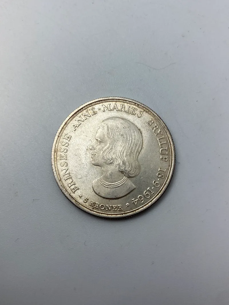 Original dansk 5 krones sølvmønt - prinsesse Anne-Maries bryllup