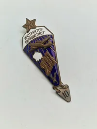 Samling originale russiske badges - ældre emaljerede udgaver