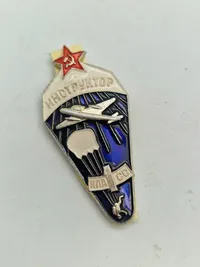 Samling originale russiske badges - ældre emaljerede udgaver
