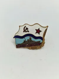 Samling originale russiske badges - ældre emaljerede udgaver
