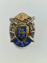 Samling originale russiske badges - ældre emaljerede udgaver