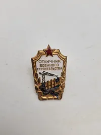 Samling originale russiske badges - ældre emaljerede udgaver