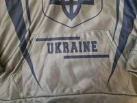 Hættetrøje -Ukraine