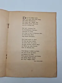 Originalt Dybbøl lot