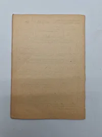 Originalt ww2 lot fra Deutsches Reichpost