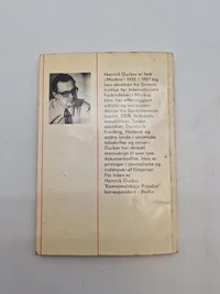 Hagekorset arvinger
