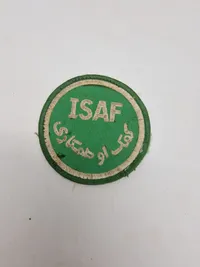 Samling danske patches