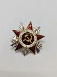 Original Russian Order of the Great Patriotic War 2 klasse 1980 udgaven