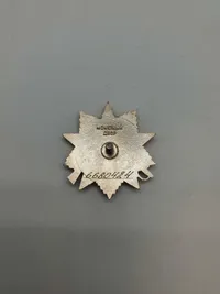 Original Russian Order of the Great Patriotic War 2 klasse 1980 udgaven