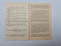 Original dansk soldaterbog Flyversoldat Værløse lejeren 1933