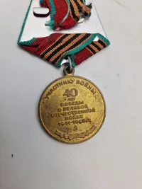 Samling russisk