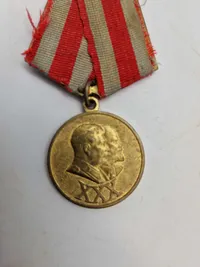 Samling Russisk