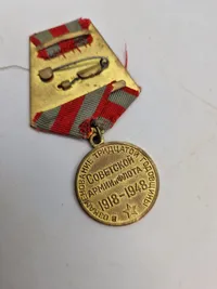 Samling Russisk