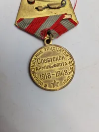 Samling Russisk